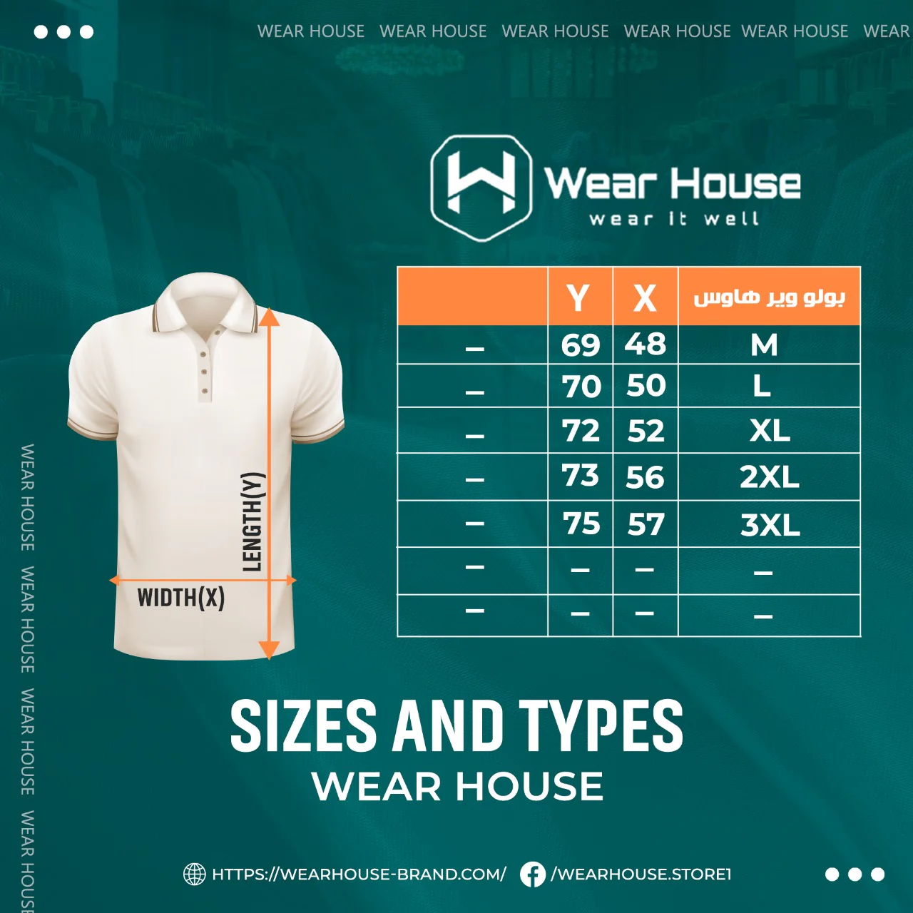 Polo T-Shirt - Image 16